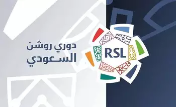 تأجيل مباراة الوحدة والنصر في دوري روشن السعودي: الأسباب والإجراءات الرسمية
