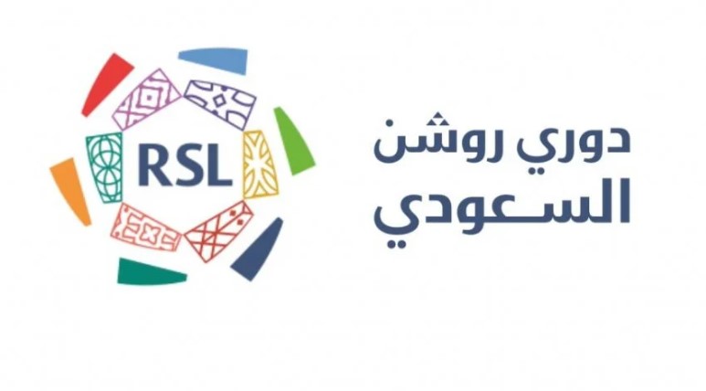 رونالدو يتوج بجائزة أفضل لاعب في دوري روشن السعودي رغم غياب اللقب عن النصر