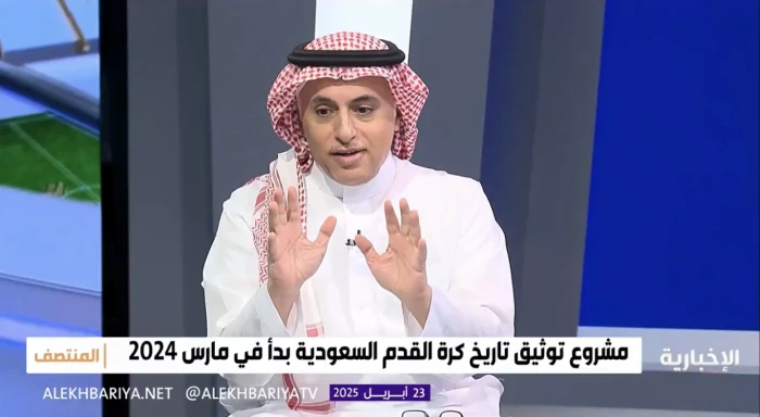 الاتحاد يتصدر استفادة الأندية من تعديل تصنيف البطولات التاريخية