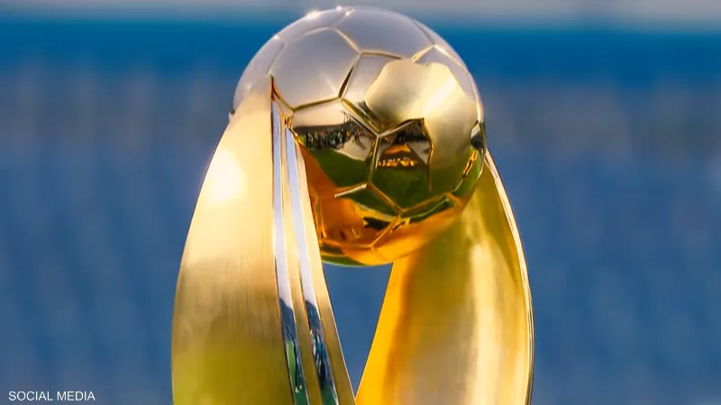 قرعة دوري أبطال إفريقيا 2025-2026: مواجهات صعبة تنتظر الأندية العربية