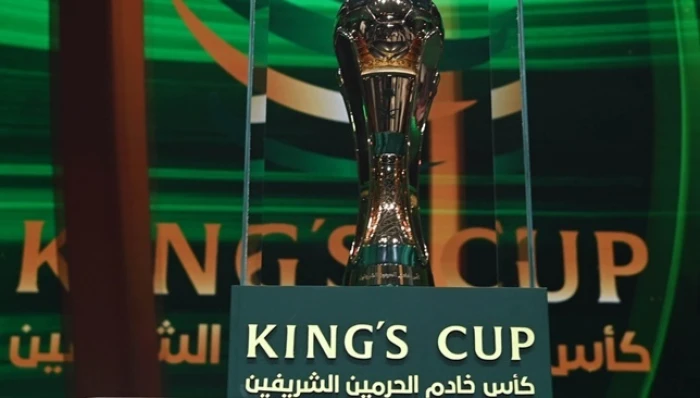 قرعة كأس الملك 2025-2026 ترسم مواجهات مثيرة.. الهلال أمام العدالة والنصر يزور جدة