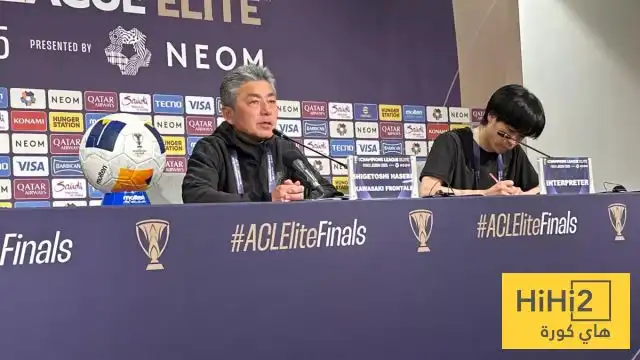 هاسيبي: "مواجهة النصر تحدي كبير.. والعمل الجماعي سيكون مفتاح الفوز"