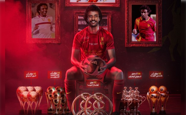 رحلة العودة.. ياسر الشهراني يعود إلى القادسية بعد مسيرة أسطورية مع الهلال