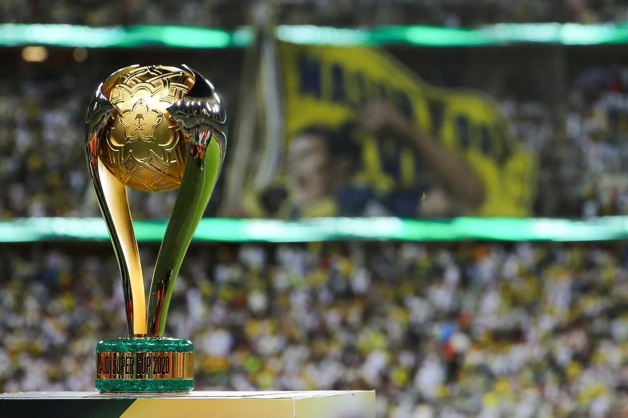 أزمة كأس السوبر السعودي: بين الانسحابات والعقوبات.. ما مصير البطولة؟