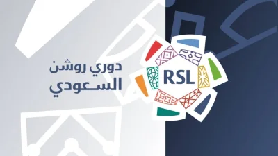 أجندة مباريات الجولة 24 من دوري روشن السعودي: مواعيد نارية ومواجهات مثيرة