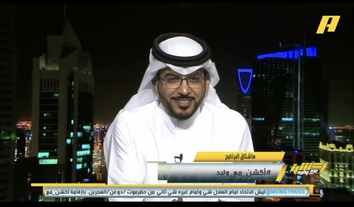 هاني الداود يشيد بالتضامن السعودي خلف الهلال في كأس العالم للأندية