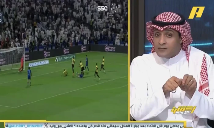 خبراء يفسرون أسباب سقوط الاتحاد أمام الفتح في مفاجأة دوري روشن