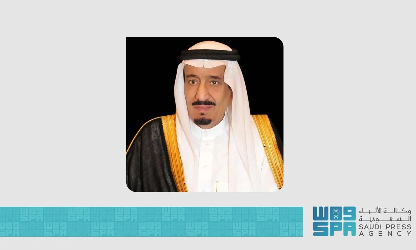 رعاية ملكية لنهائي كأس خادم الحرمين بين الاتحاد والقادسية في جدة