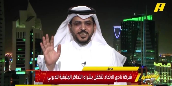 هاني الداود: فوز النصر على يوكوهاما رسالة شكر للمشروع الرياضي السعودي