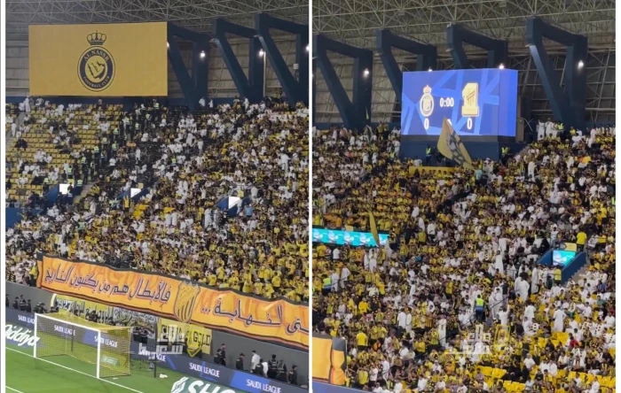 جماهير الاتحاد تهزّ المدرجات بهتاف "الآسيوية صعبة قوية" بعد سقوط النصر