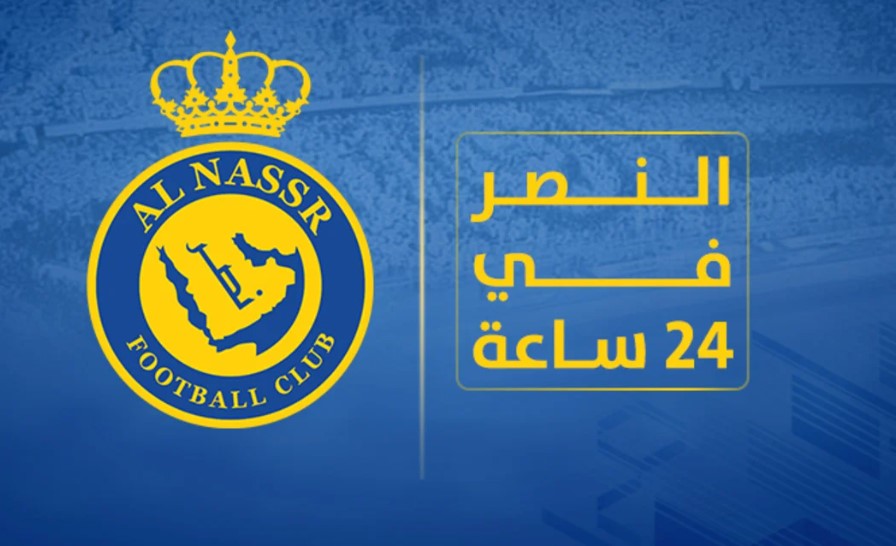 عاصفة التغييرات في النصر: رحيل الغنام.. صفقات واردة.. ومفاجآت في التشكيلة