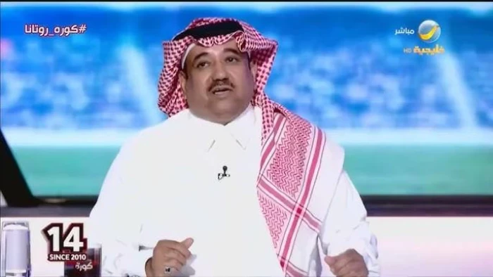 الناقد أحمد المصيبيح يُعلق على انتقادات جماهير الهلال للاعب علي البليهي، مُستذكراً تحذيراته قبل 3 سنوات.. تفاصيل تصريحاته المثيرة للجدل وردود الفعل.