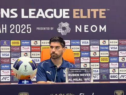 نيفيز: "نسعى لإسعاد جماهير الهلال بلقب أبطال آسيا" قبل مواجهة غوانغجو