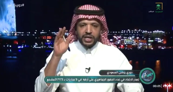 كشف الناقد الرياضي أحمد اللوقان عن مفاجأةٍ ماليةٍ صادمة تتعلق بالعرض الذي قدّمه نادي النصر لجون دوران، لاعب أستون فيلا الإنجليزي، مُشيرًا إلى أن قيمة الصفقة المُقترحة تُعدّ "غير مسبوقة" في سوق الانتقالات السعودي.