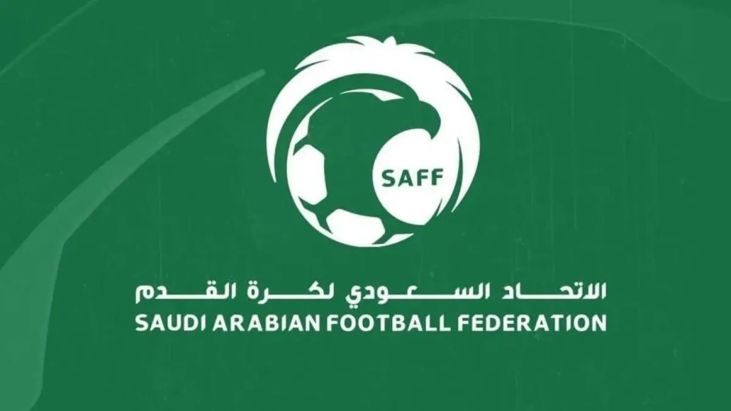 اتحاد الكرة يستأثر بعوائد السوبر السعودي.. وجوائز الأندية لا تتجاوز 2 مليون دولار
