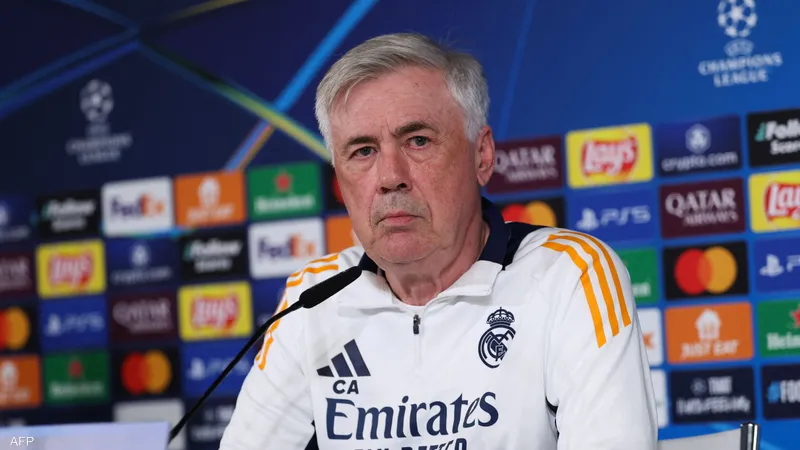 مصير أنشيلوتي مع ريال مدريد على المحك.. واجتماع حاسم ينتظره