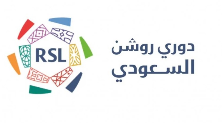 انطلاق دوري روشن بإثارة.. مواجهات نارية ومفاجآت في الجولة الأولى