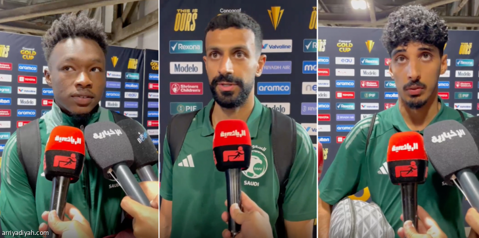 لاعبو الأخضر يعبرون عن خيبة الأمل بعد الخروج من الكونكاكاف الذهبية