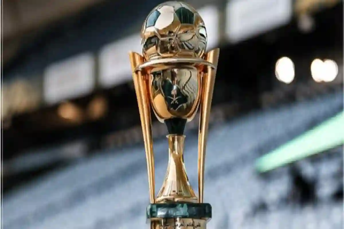 قرعة دور الـ16 من كأس الملك تثير الترقب لمواجهات الأندية الكبرى