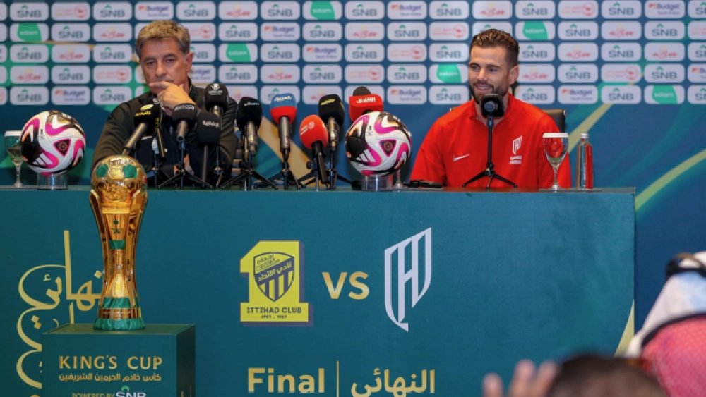 نهائي كأس الملك بين الاتحاد والقادسية: صراع العمالقة في الجوهرة المشعة
