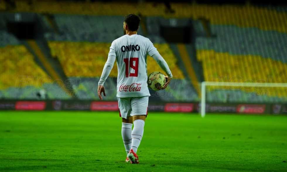 عبد الله السعيد يختتم مسيرته الكروية بالزمالك: "وعد من القلب بكل ما تبقى من عطائي"