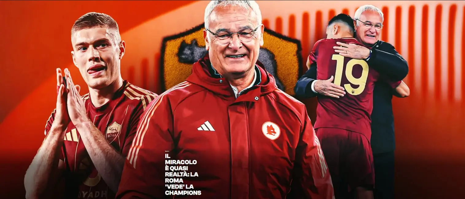 رانييري يقود روما نحو المعجزة الجديدة.. عتبة دوري الأبطال تلوح في الأفق