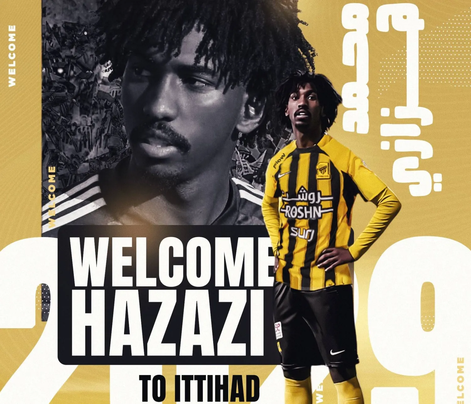 الاتحاد يُعلن ضم محمد هزازي وعدنان البشري ضمن صفقات تعزيز الصفوف