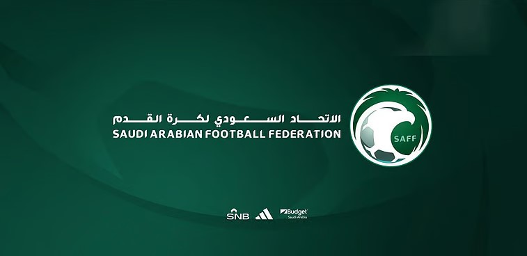 اتحاد القدم السعودي يحدد مواعيد الانتقالات للموسم 2025/2026 مع استثناءات استثنائية