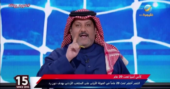 العجمة يصف قرار التحكيم في قضية الرويلي بـ"الكارثة" ويحذر من تأخر الإعلان الرسمي