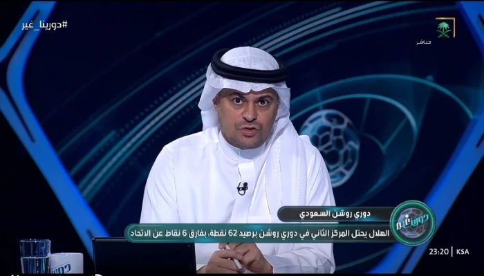 الهلال يُنهي عقد جيسوس رسميًا.. والشلهوب مدربًا مؤقتًا للفريق