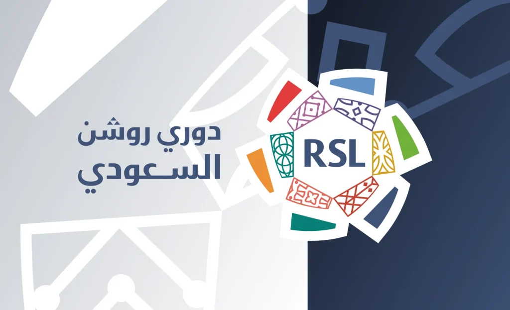صراح ناري في الجولة 31.. من سيحسم صدارة الدوري السعودي؟